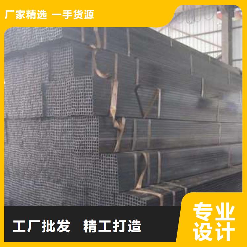 东湖街道方管厂家电话
