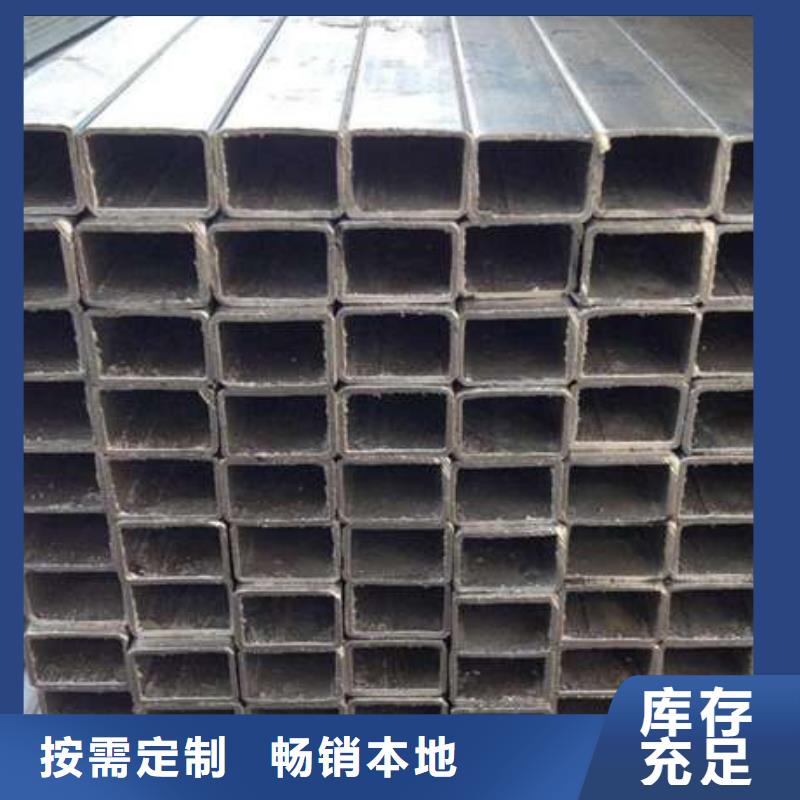 Q355C方管发货就是快