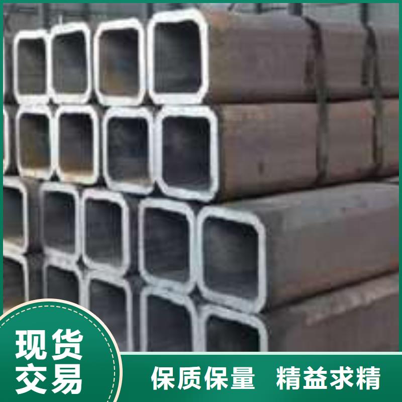 方管方矩管源头直供