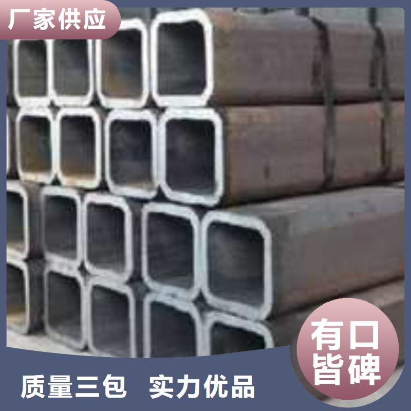 Q345E方管技术参数