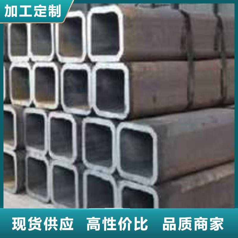 库存充足的Q355E方管经销商