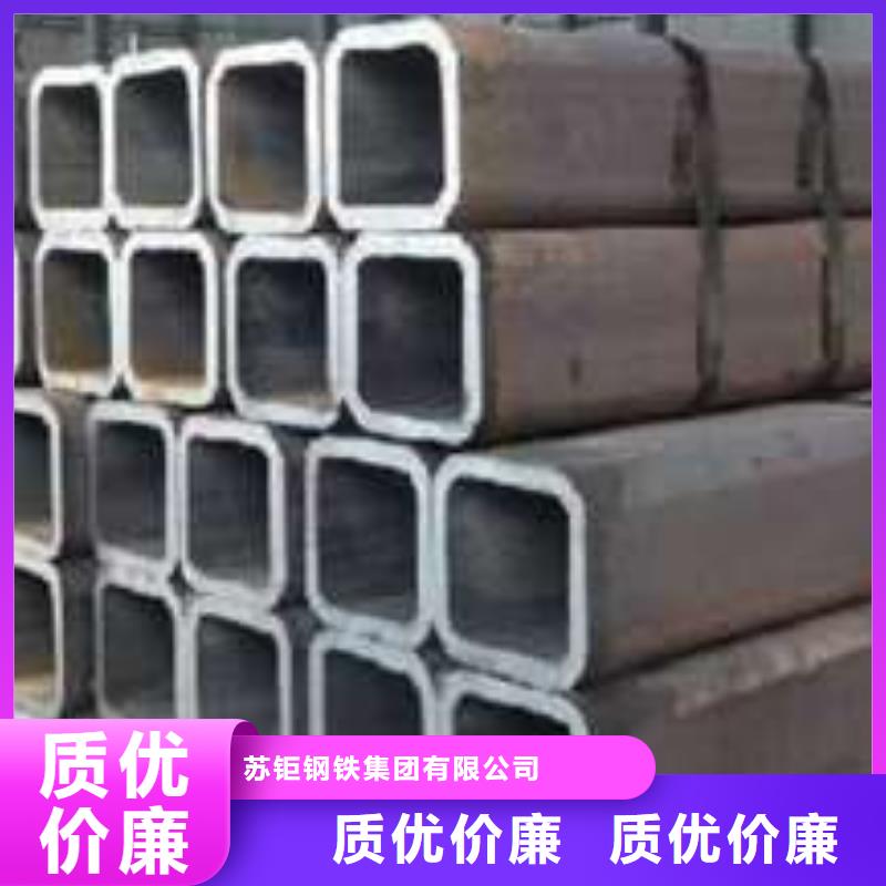 Q355B方管厂家口碑好