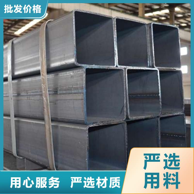 方管方矩管源头直供