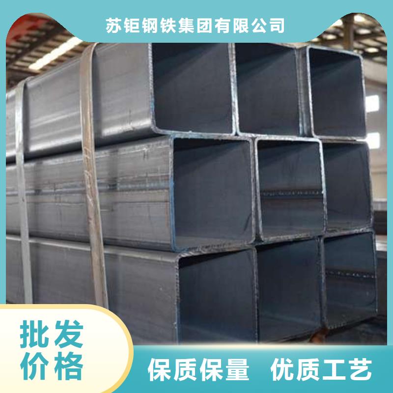 Q355B无缝方管非标定制
