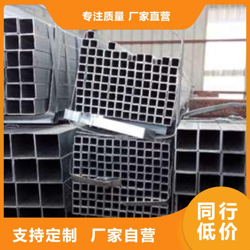 性价比高的Q355E无缝方管厂家