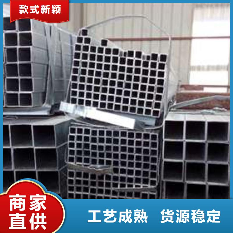 Q355B方管厂家-可来厂考察