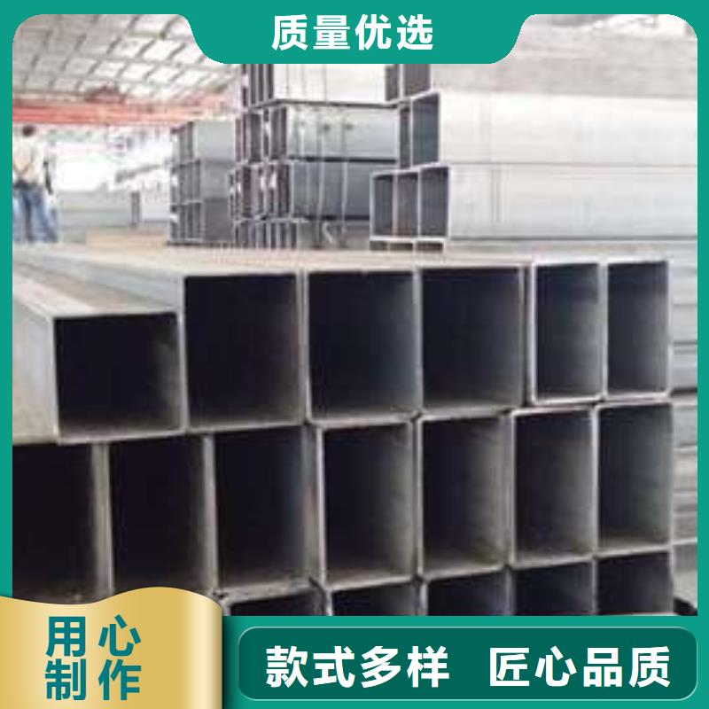 卖S275J0H方管的当地厂家