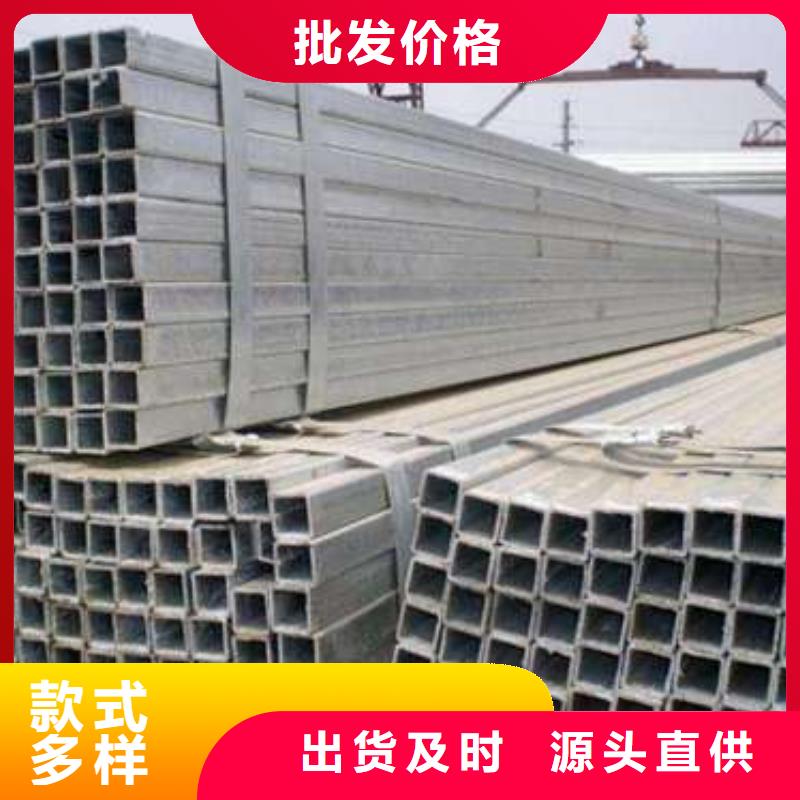 Q345C方管现货销售