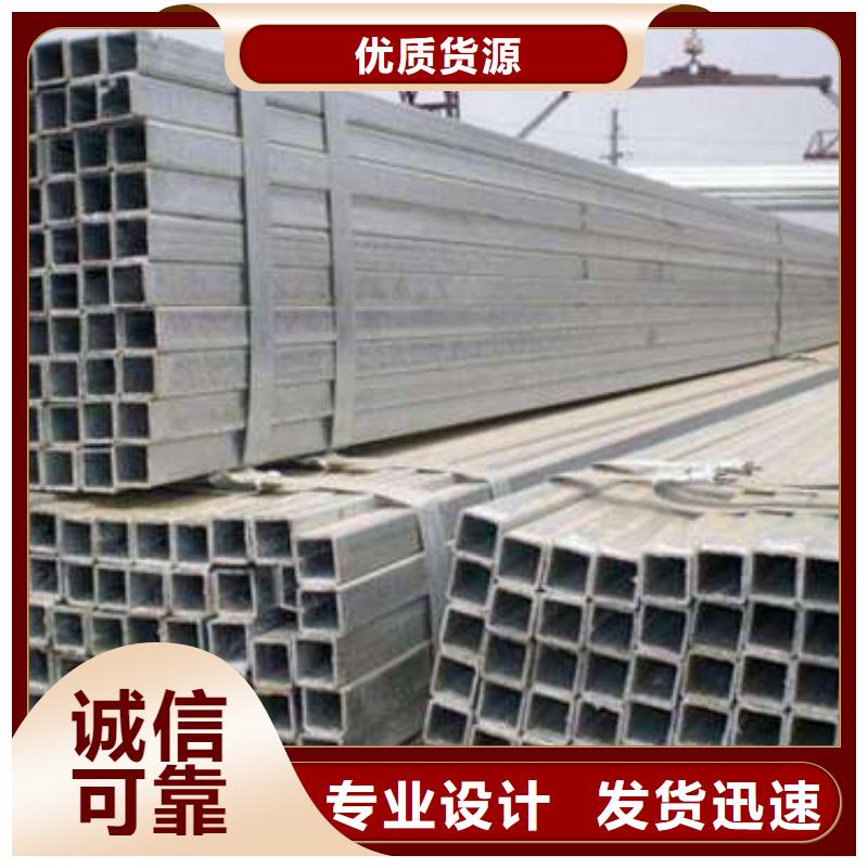 Q355C方管发货就是快