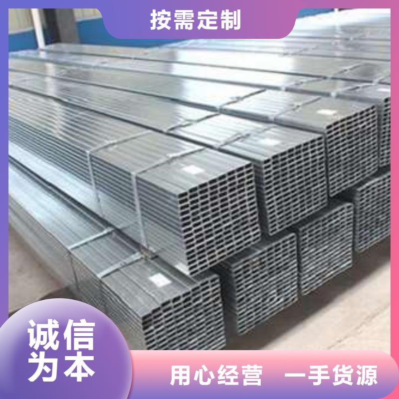 Q345D方管优质供货厂家