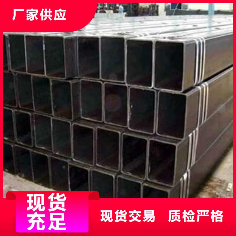价格实惠的S3550H无缝方管生产厂家