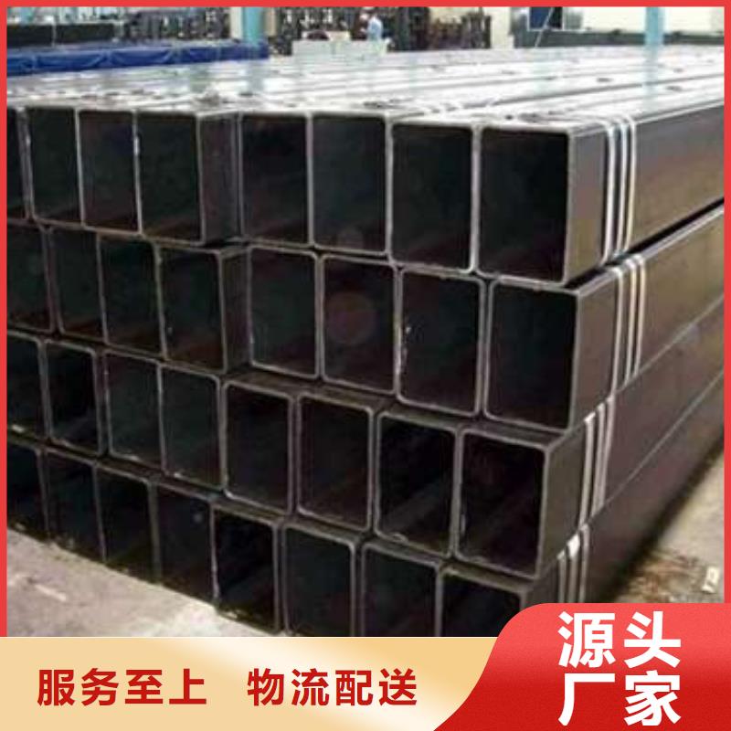 方管厂