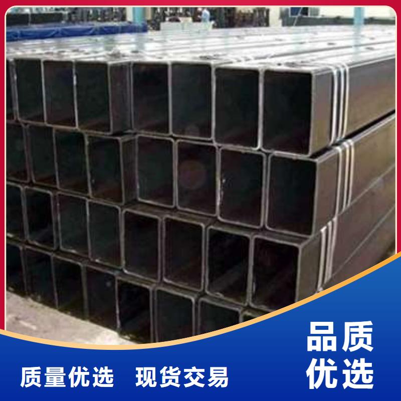 S355J2H无缝方管大品牌品质优