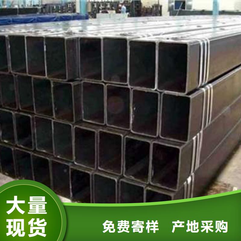 Q355C方管价格-厂家