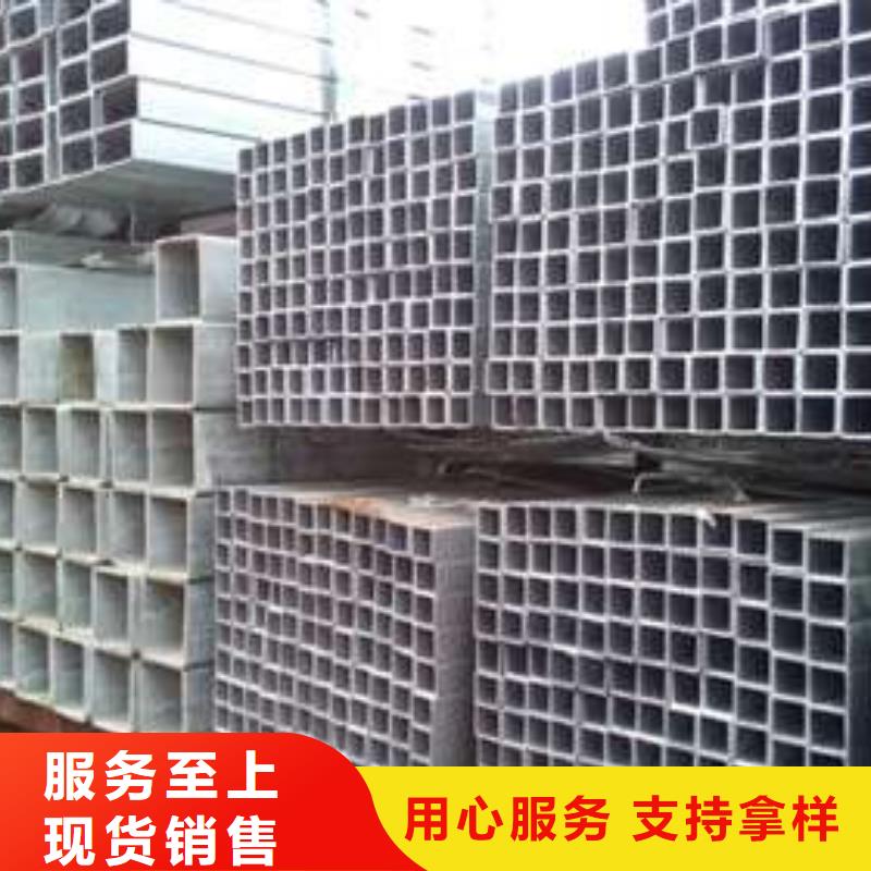 方管_无缝方管打造好品质