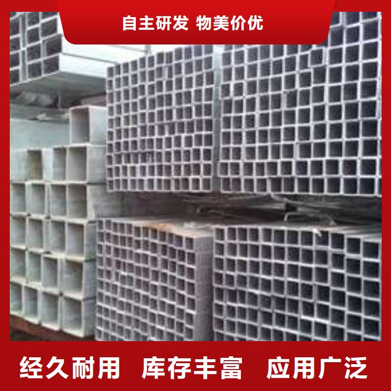 Q355B方管厂家口碑好