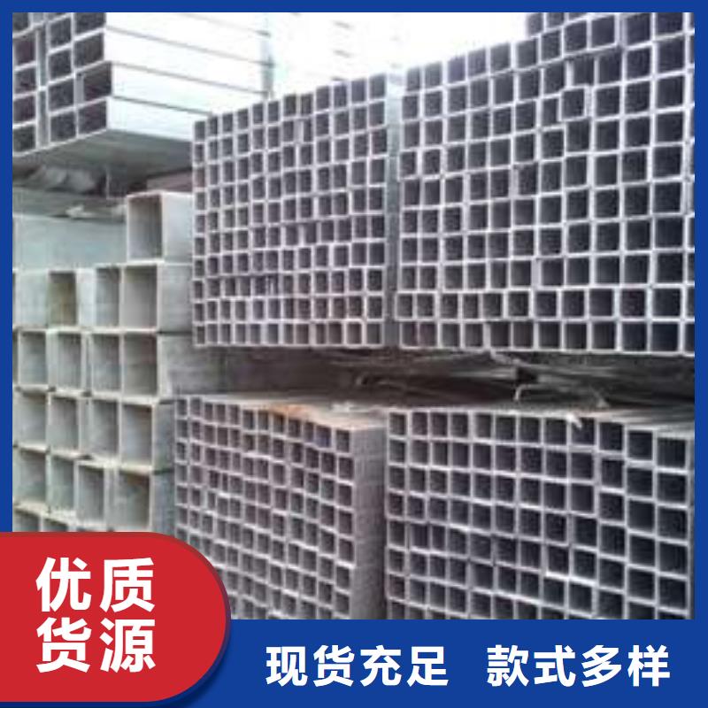 方管无缝方管制造生产销售