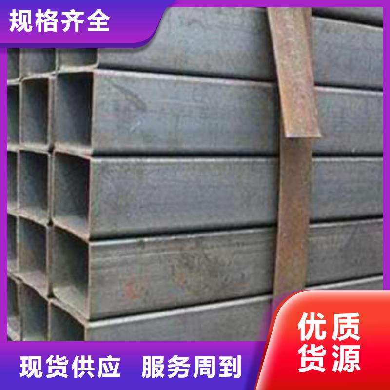 方管大口径方管当地货源