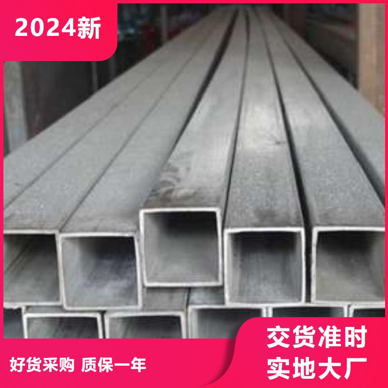 Q345D方管报价及时