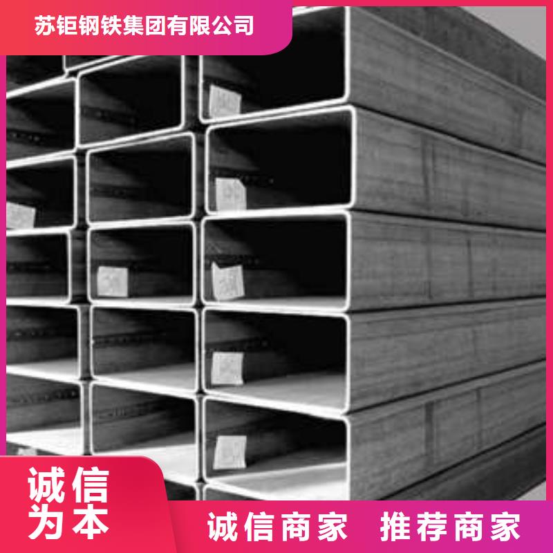 规格全的Q355E无缝方管供货商