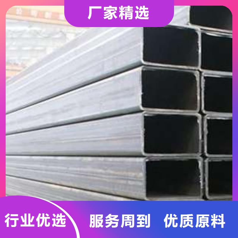 方管厚壁方管的图文介绍