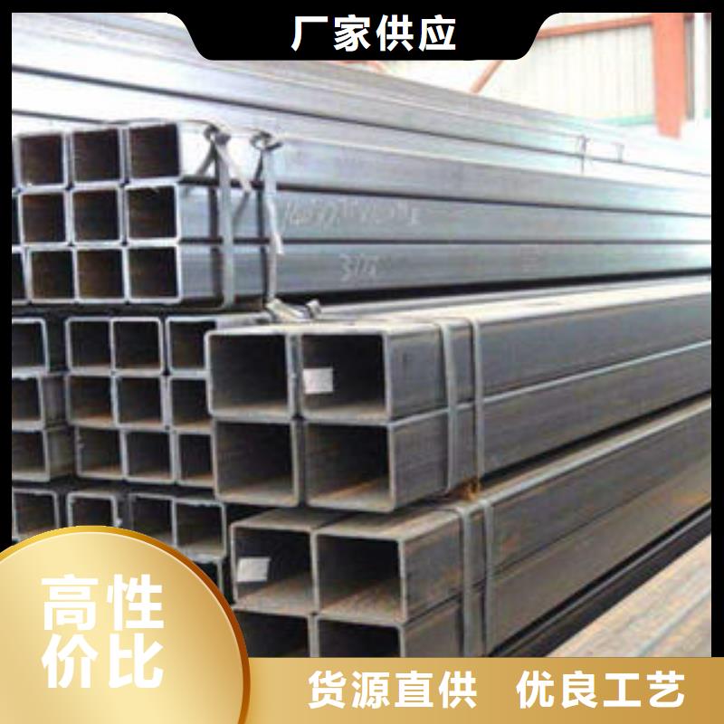 无缝方管厂家电话