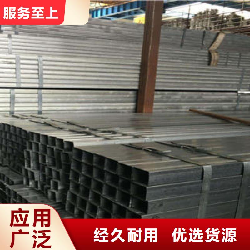 发货速度快的无缝方矩管销售厂家