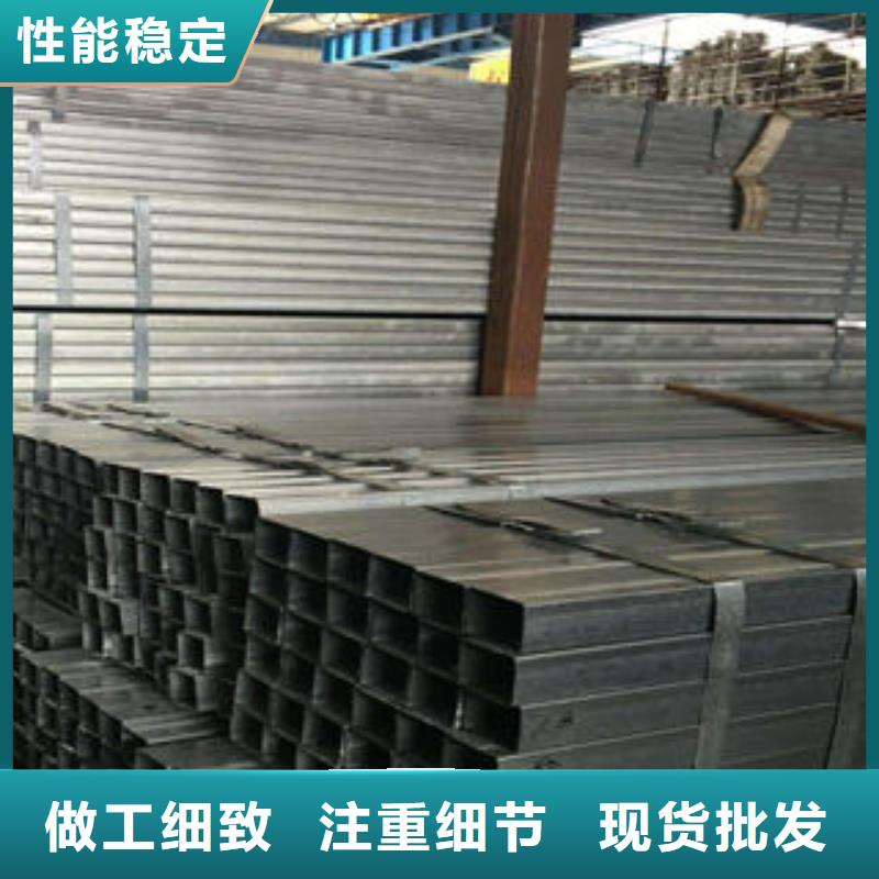 S355J2H无缝方管质量好_服务好