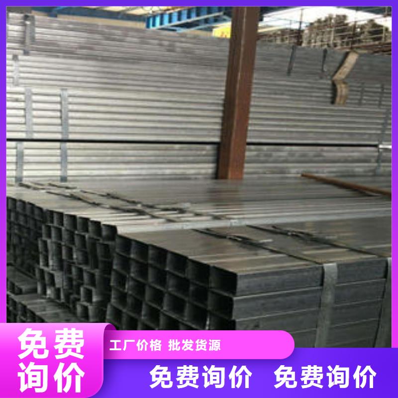 方管-Q345B方管品质无所畏惧