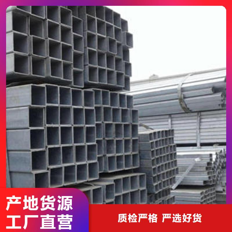 Q355E无缝方管、Q355E无缝方管厂家直销-发货及时