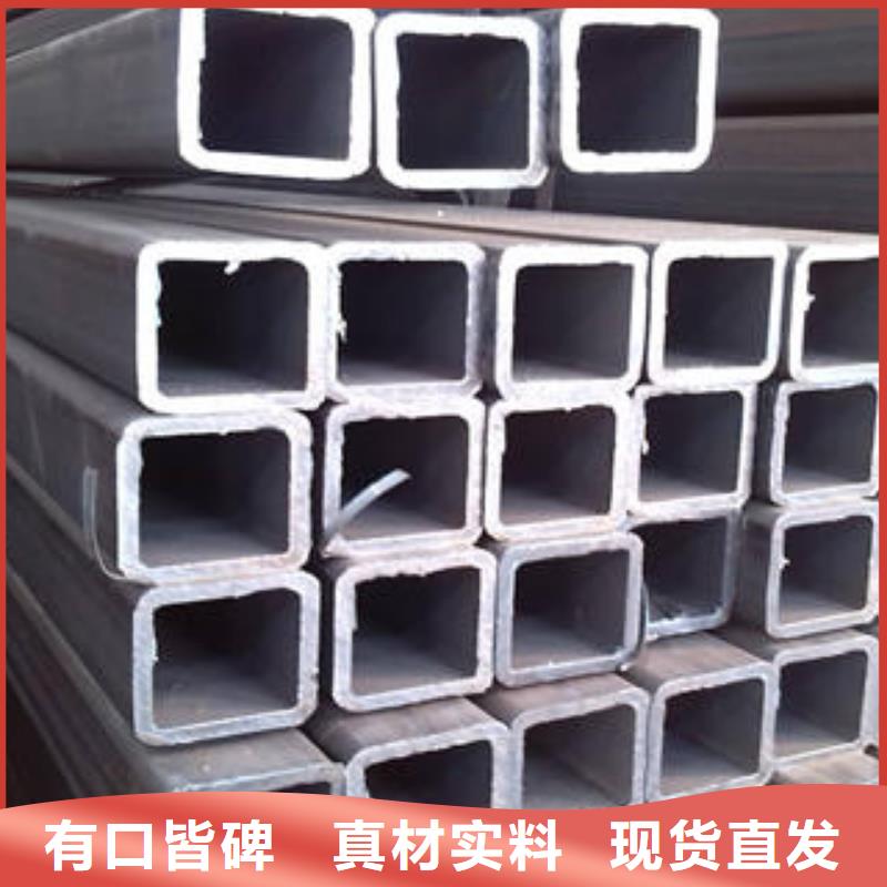 现货供应S3550H方管_厂家
