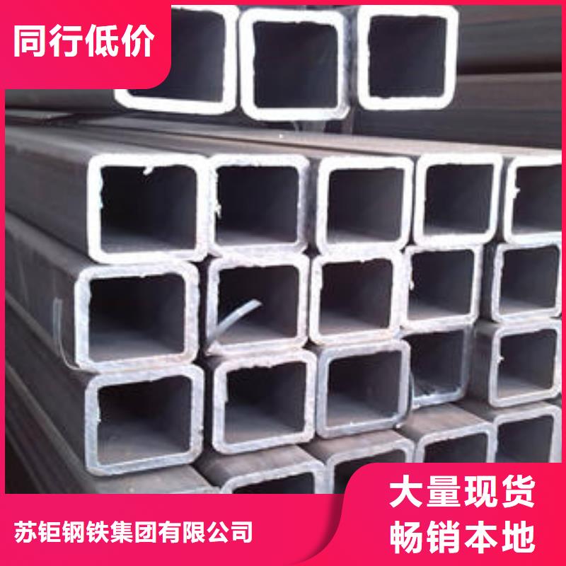 无缝方矩管厂家联系电话