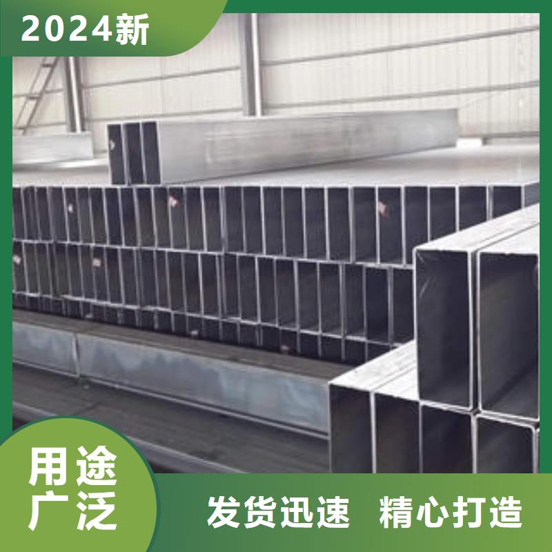 本地Q355B方管供应商