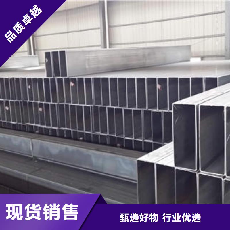 选购Q355E无缝方管-实体厂家可定制