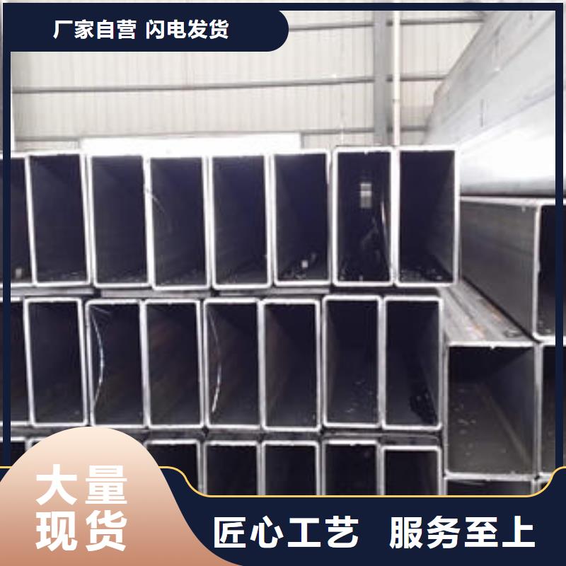 无缝方管新品