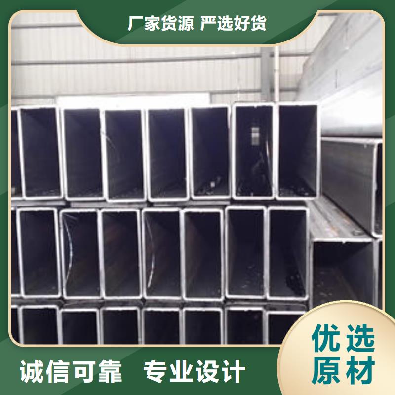 Q355E方管-厂家直供