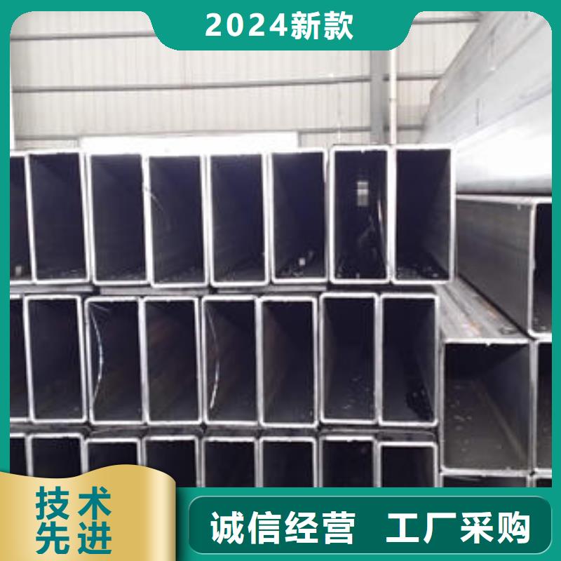 S355J2H无缝方管_品类齐全