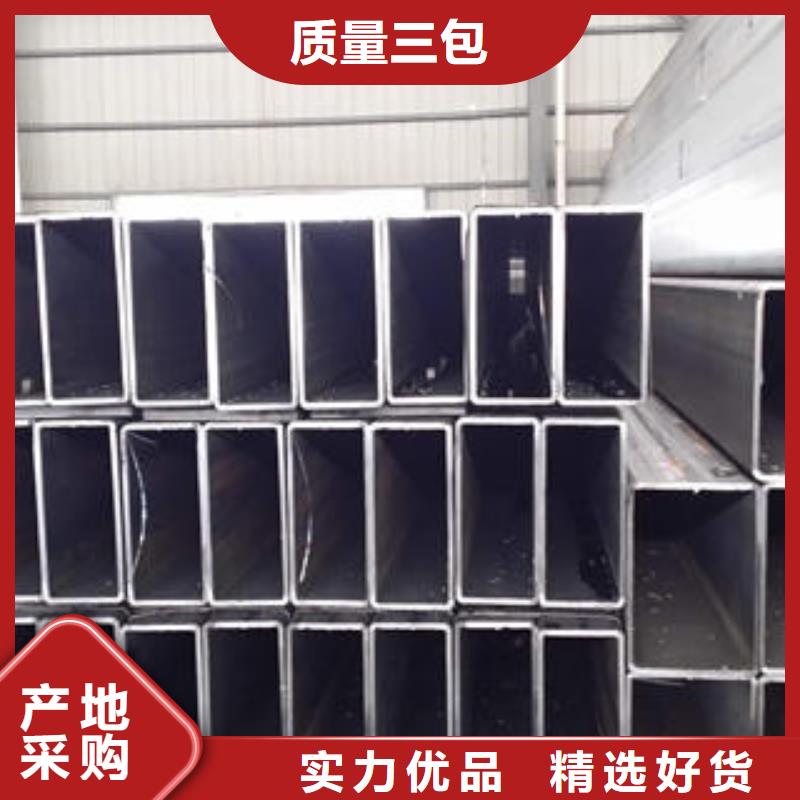 S355J2H无缝方管制造厂商
