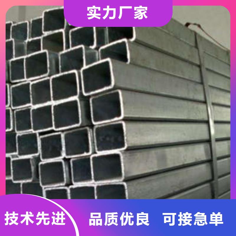 无缝方管有优惠