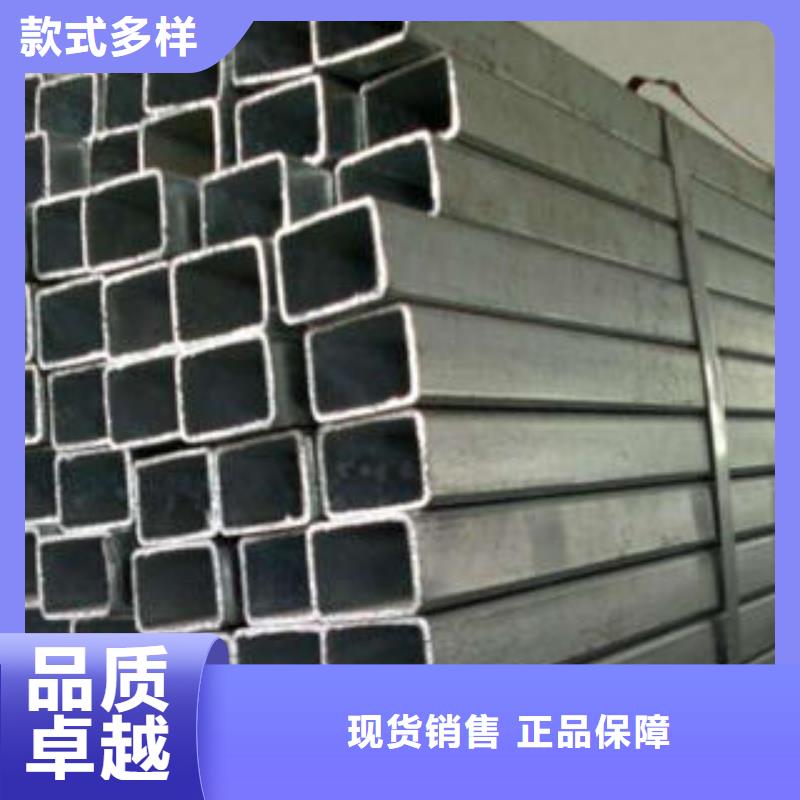 S355J2H无缝方管厂家口碑好