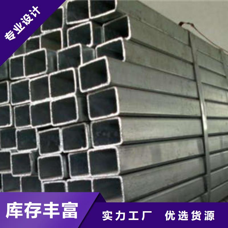 S3550H无缝方管厂家现货定做