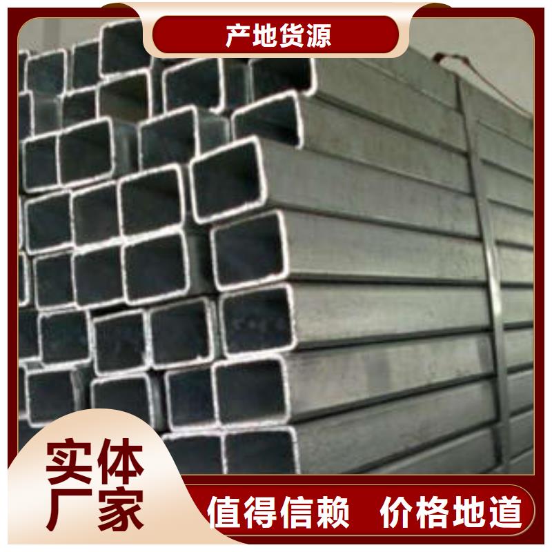 Q355E方管-厂家直供