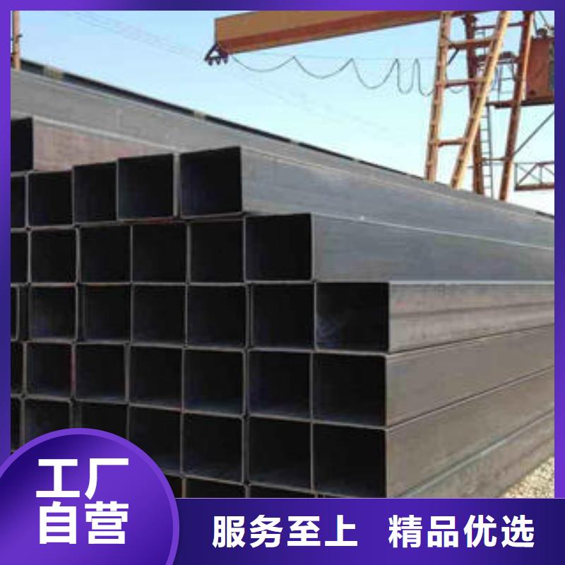 施甸县无缝方矩管厂家
