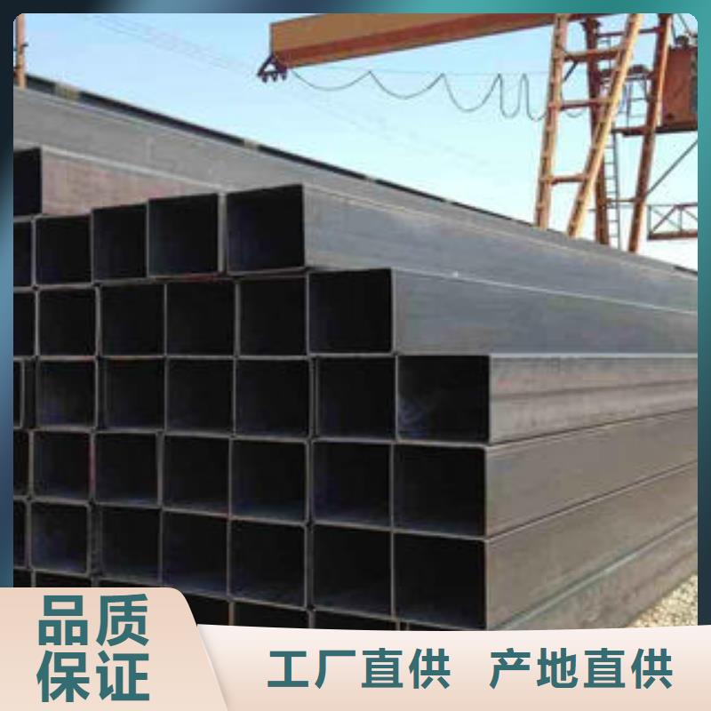 方管-Q345B方管品质无所畏惧