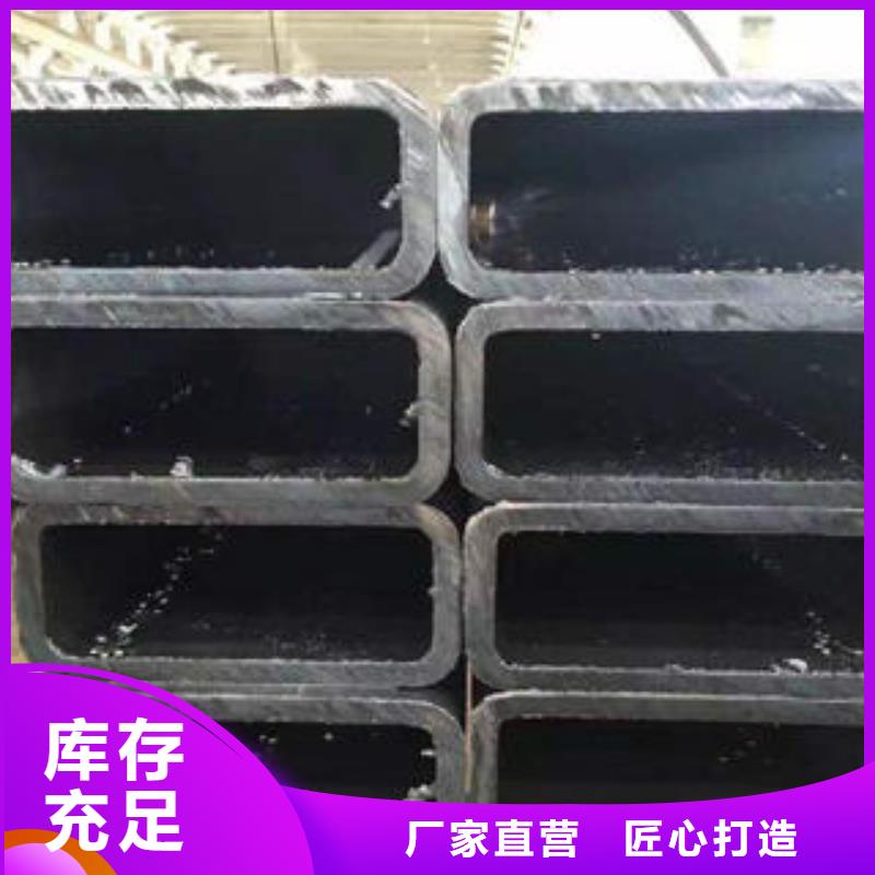 Q355D无缝方管生产经验丰富的厂家