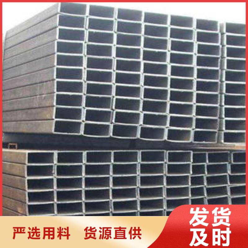 有现货的Q345C方管品牌厂家