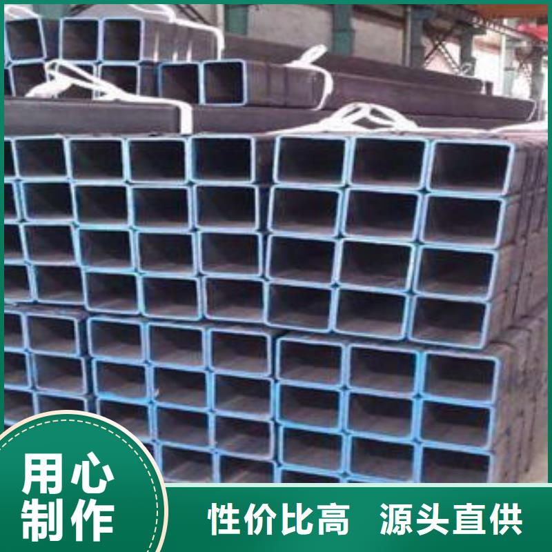 方管-Q345B方管品质无所畏惧