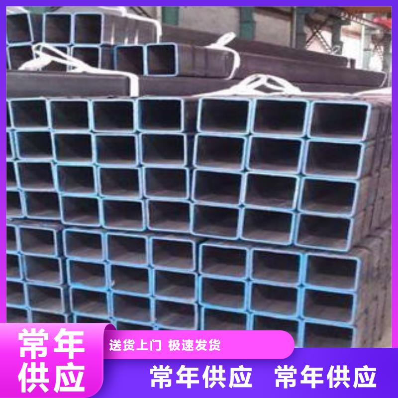 S275J0H无缝方管货源充足