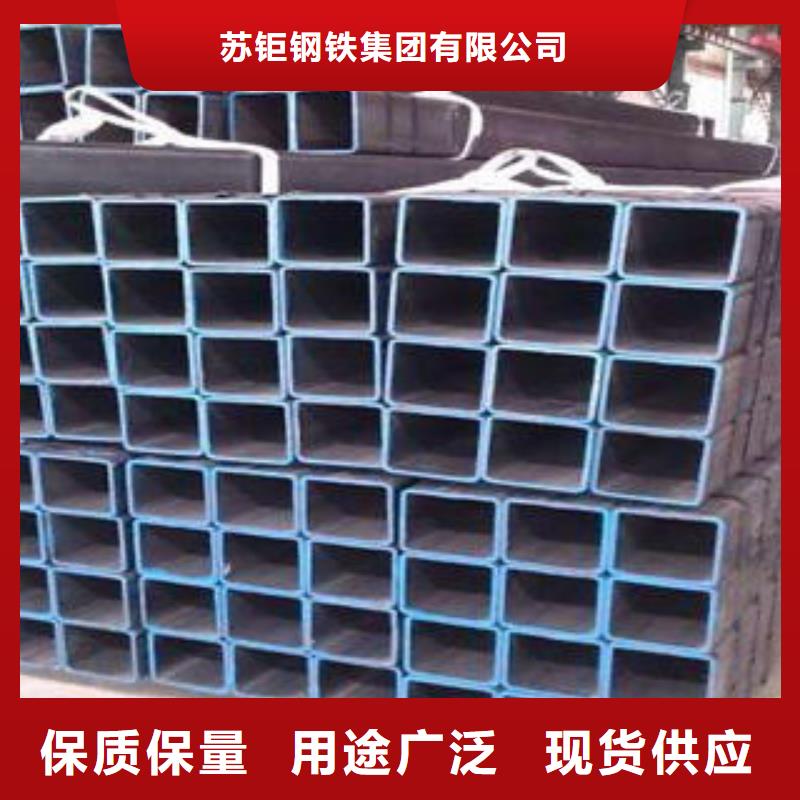Q355D方管参数