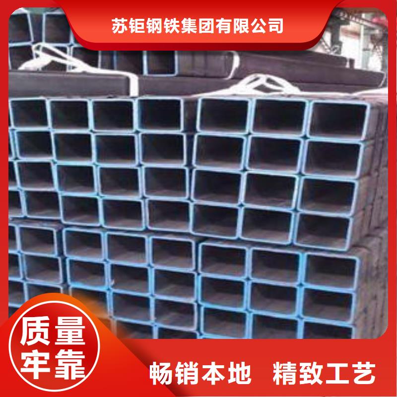 方管_方矩管客户信赖的厂家